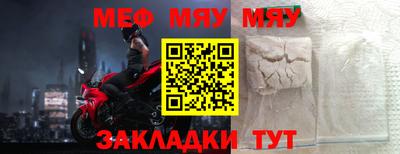 марки lsd Новозыбков