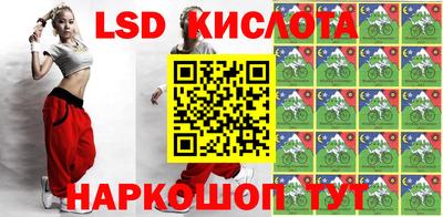 прущая мука Новокубанск