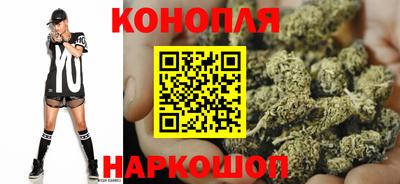 прущая мука Новокубанск