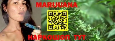 мескалин Новодвинск
