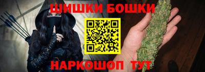 прущая мука Новокубанск