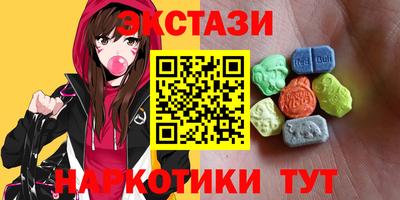 прущая мука Новокубанск