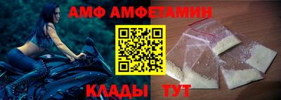 мескалин Новодвинск