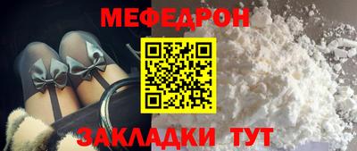 марки lsd Новозыбков