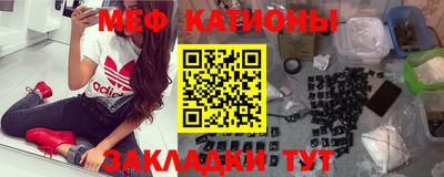 марки lsd Новозыбков