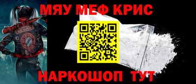 марки lsd Новозыбков