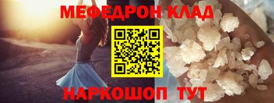 марки lsd Новозыбков