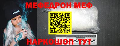 марки lsd Новозыбков