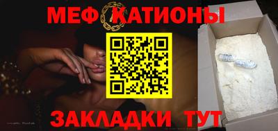 марки lsd Новозыбков